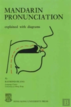 Bertrand.pt - Mandarin Pronunciation Explained Diagrams