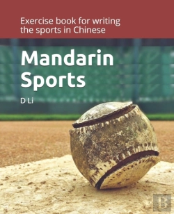 Bertrand.pt - Mandarin Sports