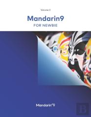 Mandarin9 Standard Chinese