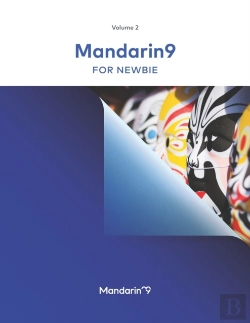 Bertrand.pt - Mandarin9 Standard Chinese