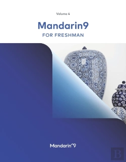 Bertrand.pt - Mandarin9 Volume 4 For Freshman