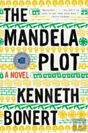 Mandela Plot