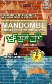 Mandombe - From Africa To The World - A