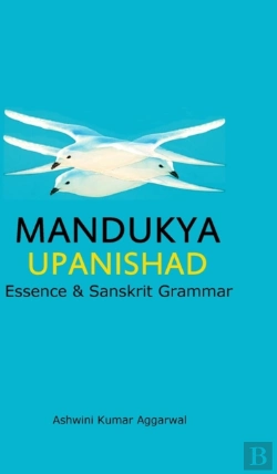 Bertrand.pt - Mandukya Upanishad