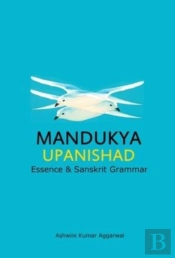 Mandukya Upanishad