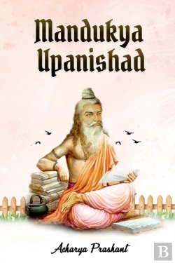 Bertrand.pt - Mandukya Upanishad
