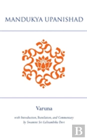 Mandukya Upanishad