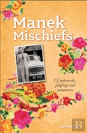 Manek Mischiefs