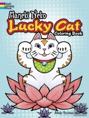 Maneki Neko Lucky Cat Coloring Book