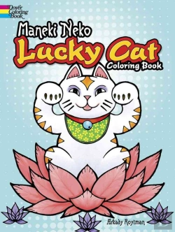 Bertrand.pt - Maneki Neko Lucky Cat Coloring Book