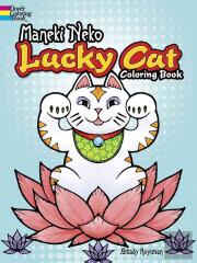 Maneki Neko Lucky Cat Coloring Book