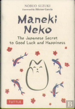 Bertrand.pt - Maneki Neko
