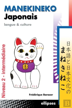 Bertrand.pt - Manekineko Japonais Langue Et Culture Tome 2