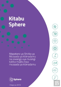 Bertrand.pt - Maneno Ya Utangulizi Ya Kitabu Sphere Swahili