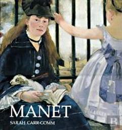 Manet