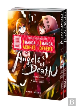 Bertrand.pt - Manga/Angels Of Death - Pack Decouverte Angels Of Death T01 & T02