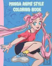 Manga Anime Style Coloring Book