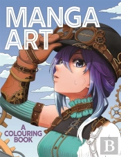 Manga Art
