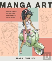 Manga Art