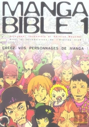 Manga Bible T.1