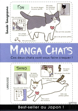 Bertrand.pt - Manga Chats