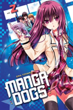 Bertrand.pt - Manga Dogs 2