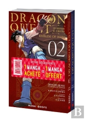 Manga/Dragon Quest - Pack Decouverte Dragon Quest - Les Heritiers De L'Embleme T01 & T02