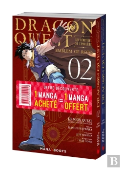 Bertrand.pt - Manga/Dragon Quest - Pack Decouverte Dragon Quest - Les Heritiers De L'Embleme T01 & T02