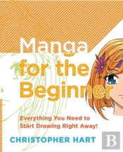 Manga For The Beginner
