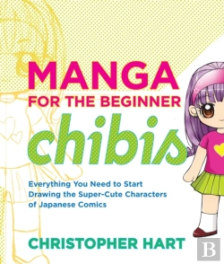 Bertrand.pt - Manga For The Beginner: Chibis