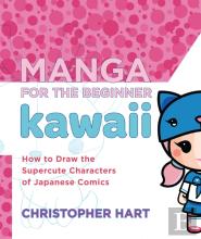 Manga For The Beginner: Kawaii