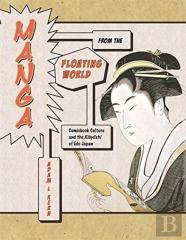 Manga From The Floating World