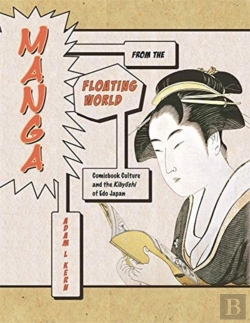 Bertrand.pt - Manga From The Floating World