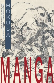 Manga ; Hokusaï
