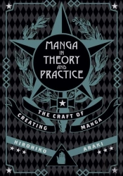 Manga In Theory And Practice