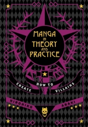 Manga In Theory And Practice: How To Create Villains