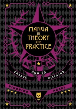 Bertrand.pt - Manga In Theory And Practice: How To Create Villains