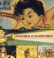 Manga Kamishibai ; Du Théâtre De Papier À La Bd Japonaise