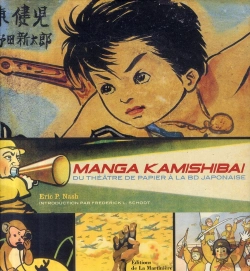 Bertrand.pt - Manga Kamishibai ; Du Théâtre De Papier À La Bd Japonaise