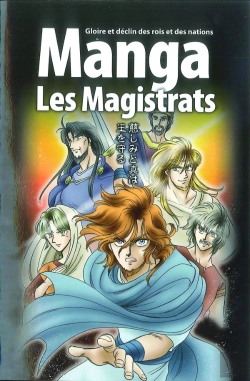 Bertrand.pt - Manga Les Magistrats