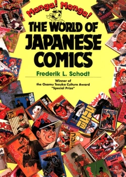 Bertrand.pt - Manga! Manga!: The World Of Japanese Comics