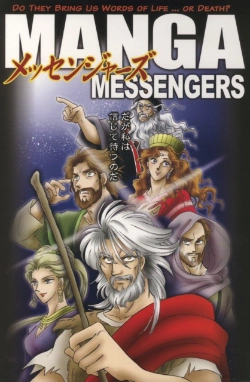 Bertrand.pt - Manga Messengers