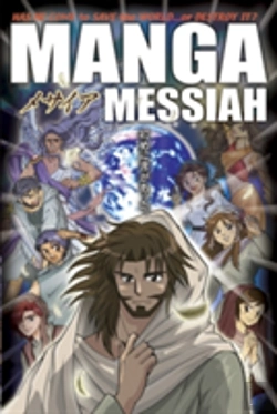 Bertrand.pt - Manga Messiah