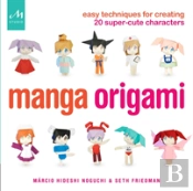 Manga Origami