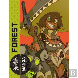 Bertrand.pt - Manga Style 5 Forest