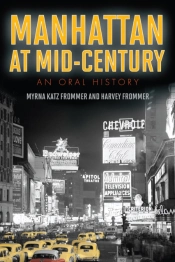 Manhattan At Mid-Century