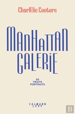 Bertrand.pt - Manhattan Galerie : 50 Traits Portraits
