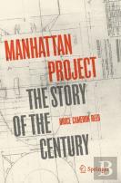 Manhattan Project