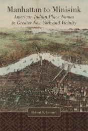 Manhattan To Minisink