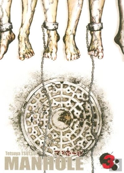 Bertrand.pt - Manhole Tome 3